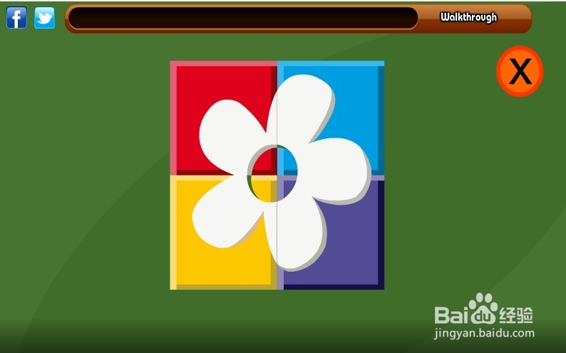 逃离齐全的房子攻略：[4]