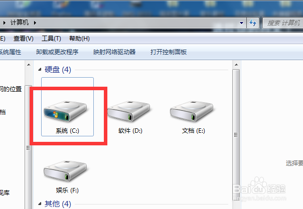 电脑反应慢怎么办