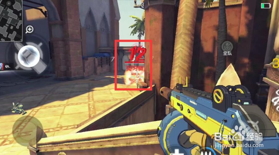 王牌战士试炼39层和59层单人怎么过