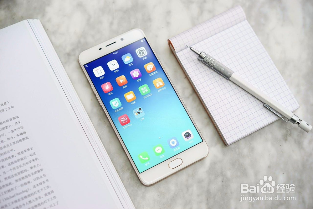 OPPO R9荣登2500-3000元手机的第一名