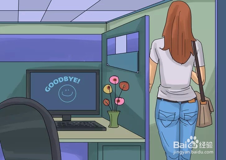 如何让自己变得不再冷淡?