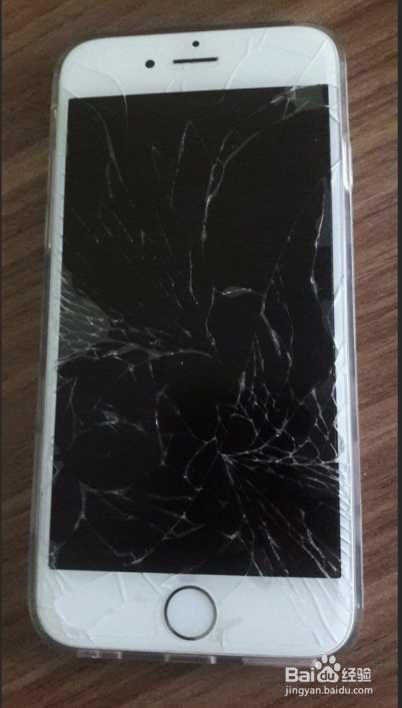 屏幕碎了怎么查看备忘录