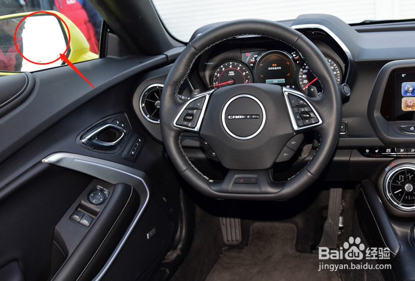 雪佛兰科迈罗汽车后视镜怎么调节