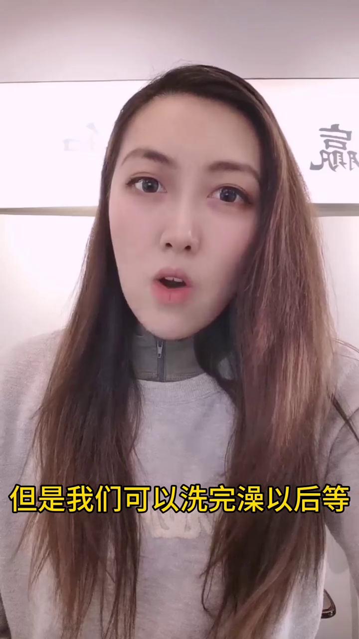洗澡的时候可以敷面膜吗