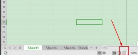 Excel怎么删除下方空白行