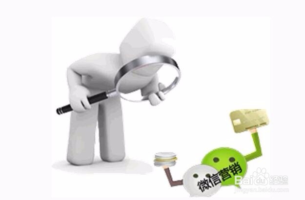 互联网如何卖月饼