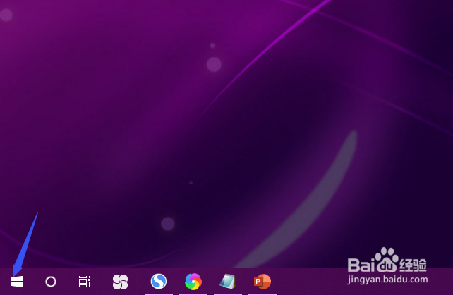 win10系统下程序软件界面字体显示模糊怎么办