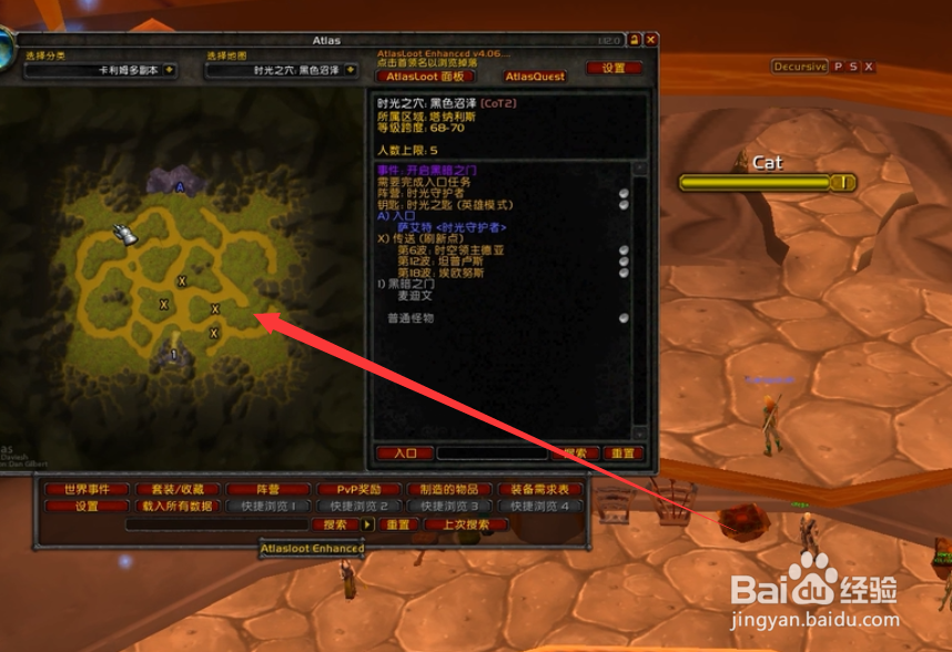 魔兽世界tbc工程怎么赚钱