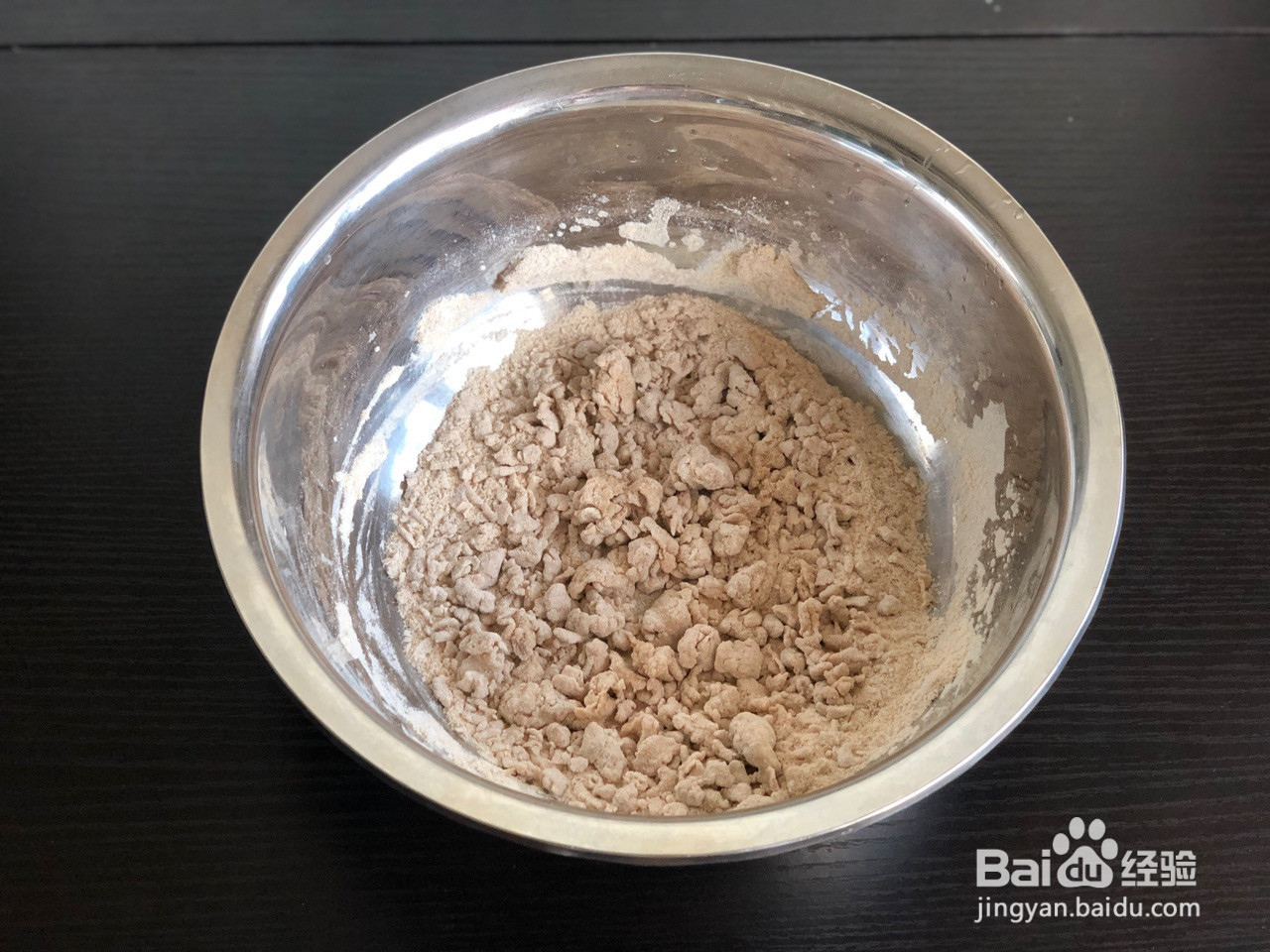 全麦豆沙包的做法