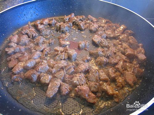 孜然羊肉披萨