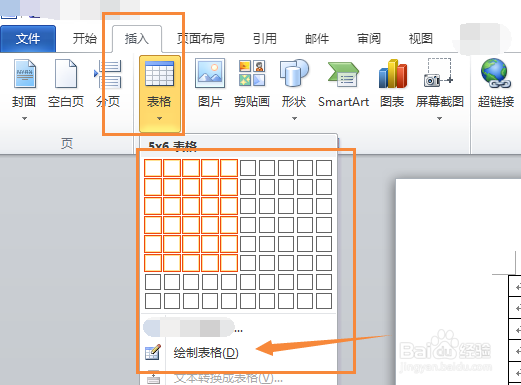成绩绩点如何计算