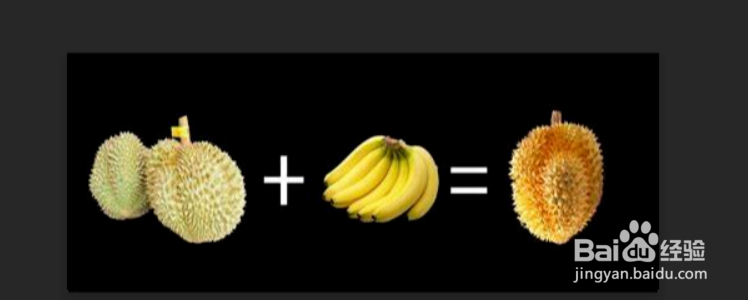 榴莲怎么催熟