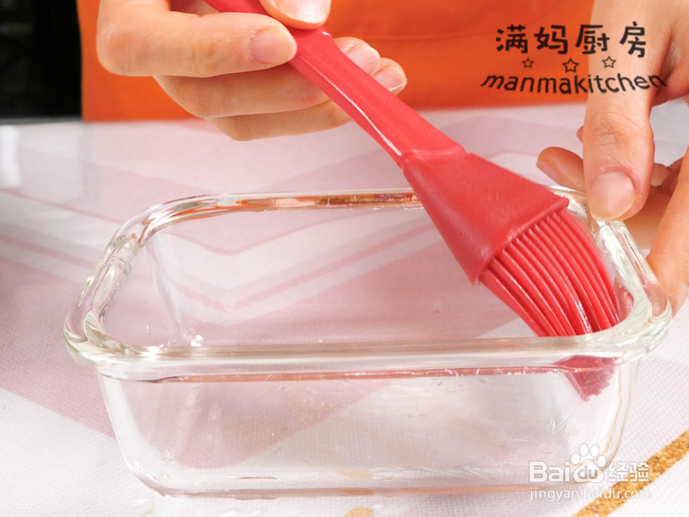 做家常菜蛋黄南瓜条的教程!