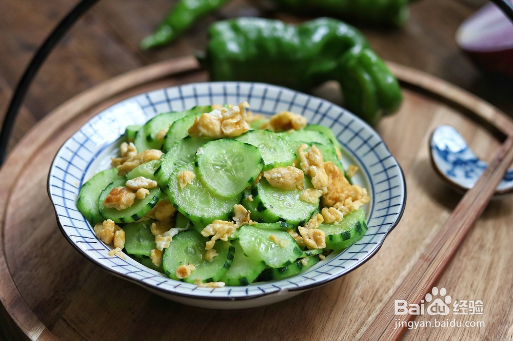 黄瓜炒鸡蛋怎么做？