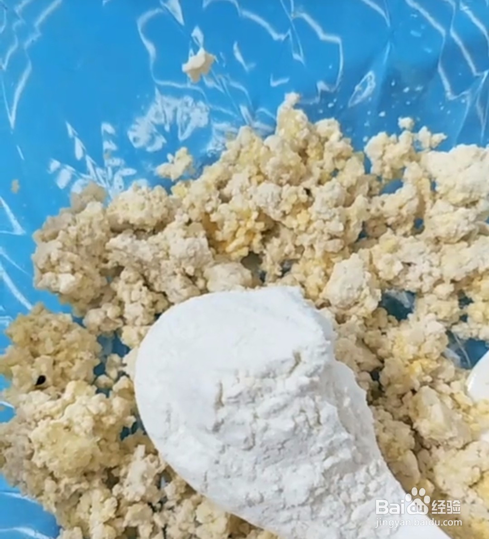 豆腐散子的美味做法