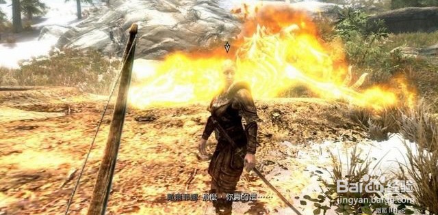 上古卷轴5天际“黑暗中的利刃”怎么过？