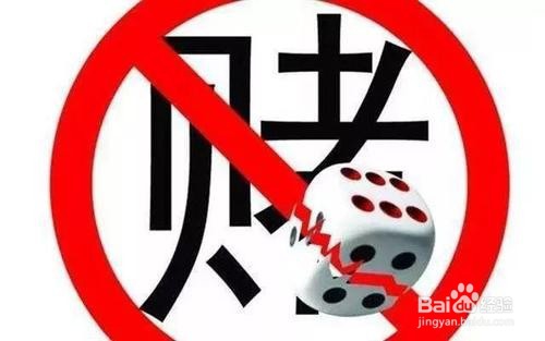 去泰国旅游注意事项