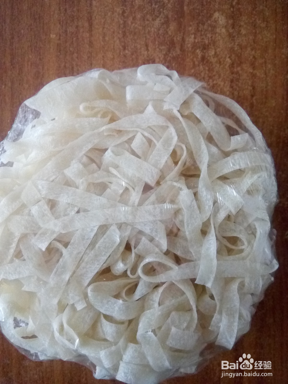 好吃的酸辣凉皮