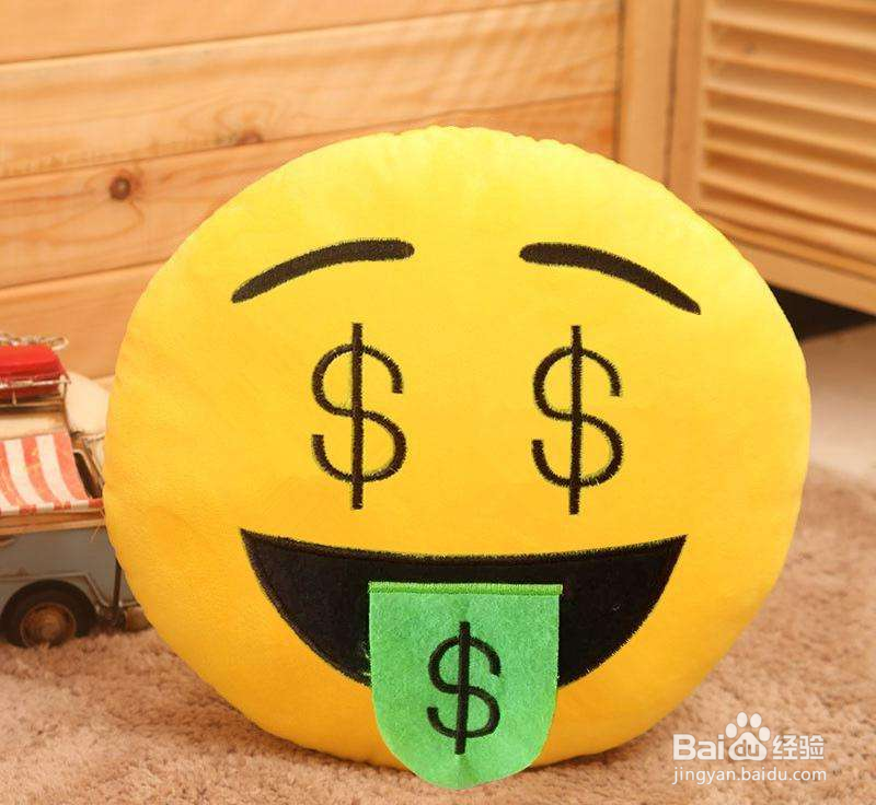 济南顶胜网络传媒有限公司怎么样