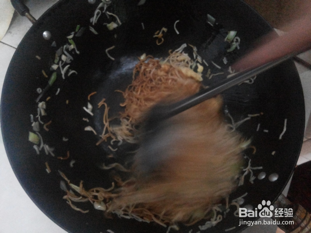 孜然炒面的制作方法