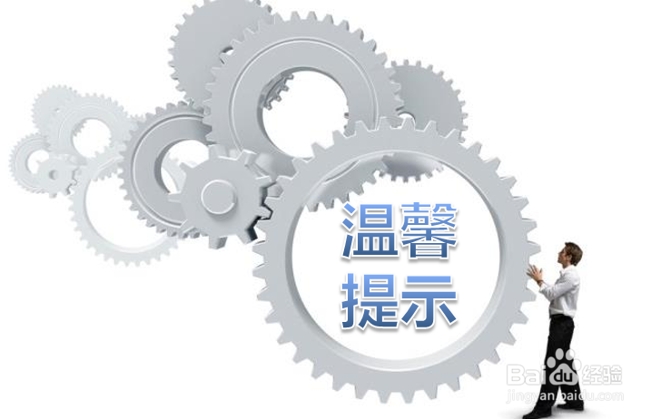 现场培训应急措施