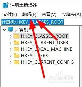 Windows11怎么新建注册表二进制数值