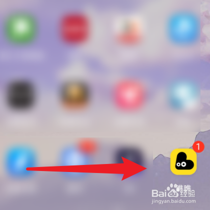 【瞧瞧】如何打开声音提醒