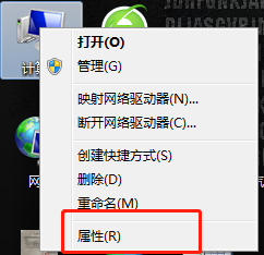 如何发挥电脑的最佳视觉性能？