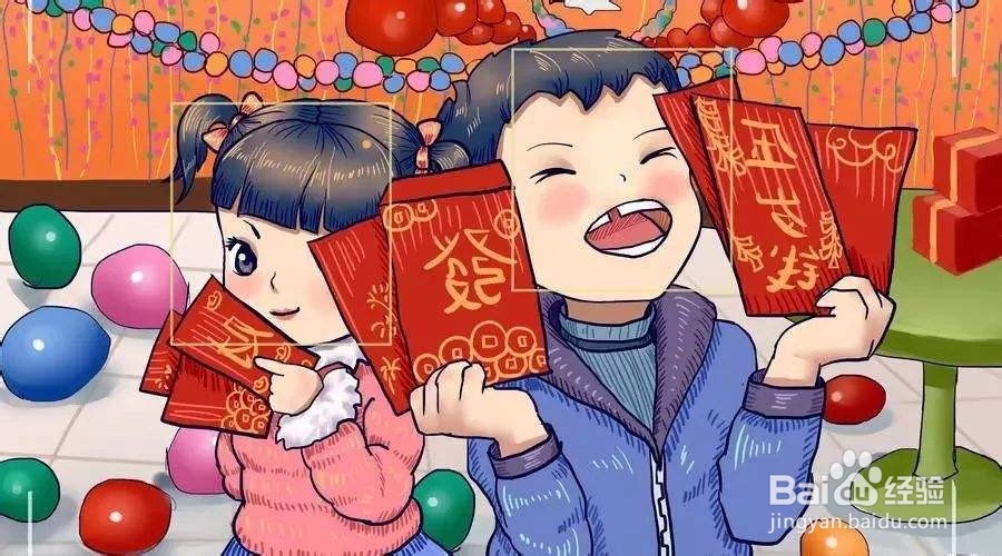 春节走亲戚如何多要一点压岁钱