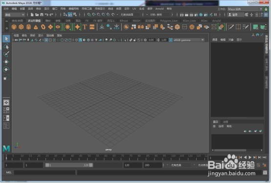 Autodesk Maya 2018玛雅64位中文版安装图文教程