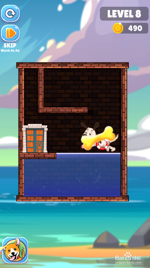 Doge Rescue的LEVEL 8如何过关？