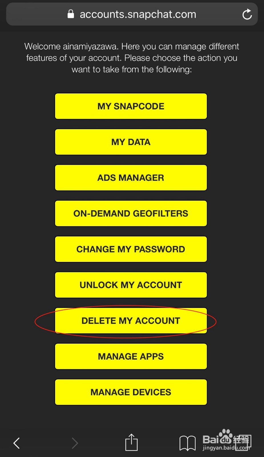 如何注销Snapchat帐号