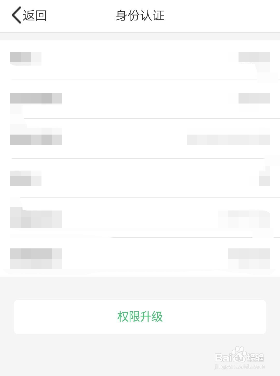中国人寿红利如何领取