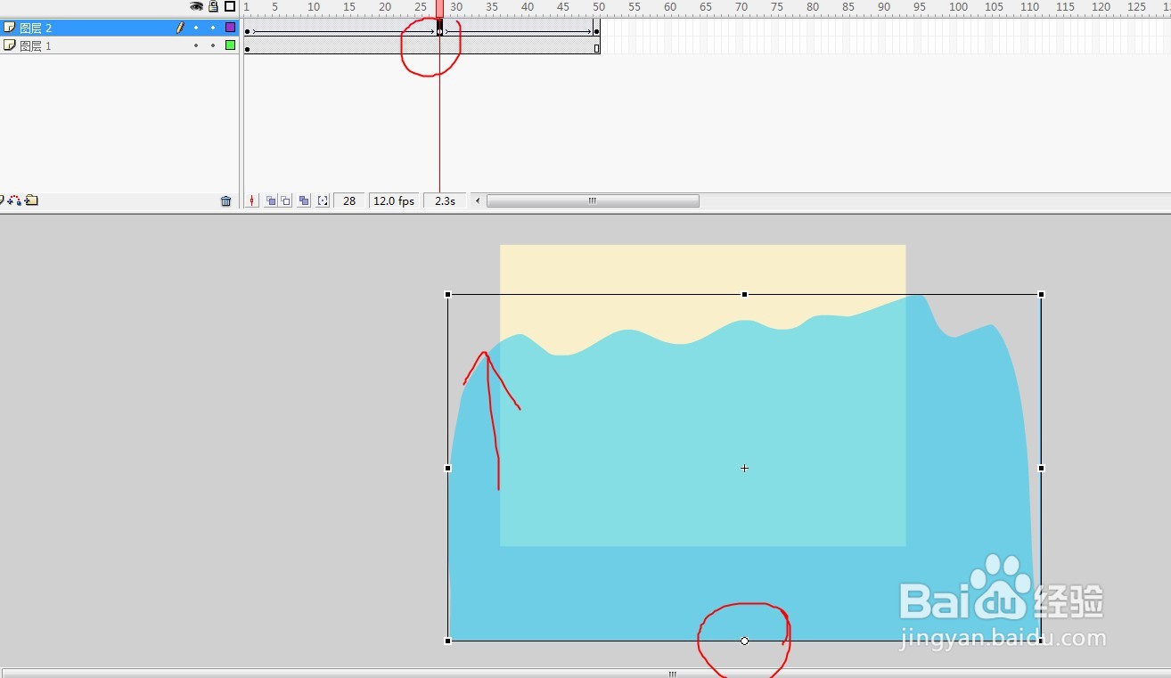 flash如何绘制沙滩上的水冲刷效果