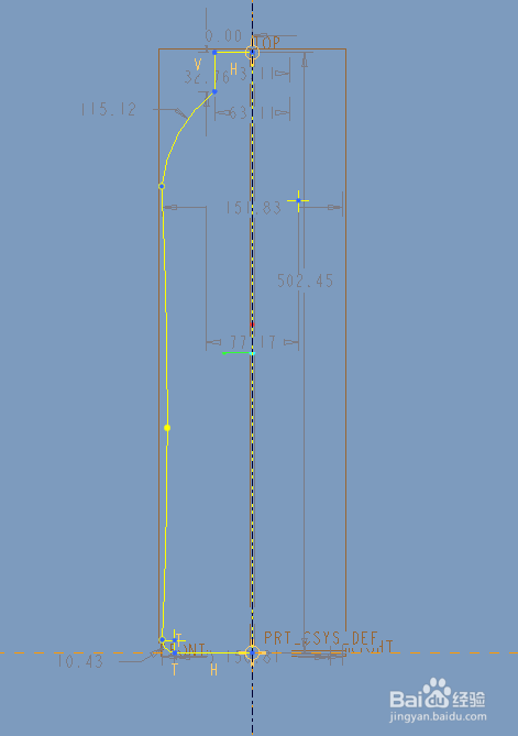 proe简易瓶子造型建模