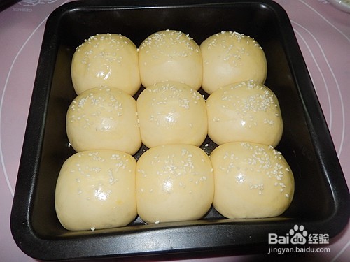 淡奶油排包的做法