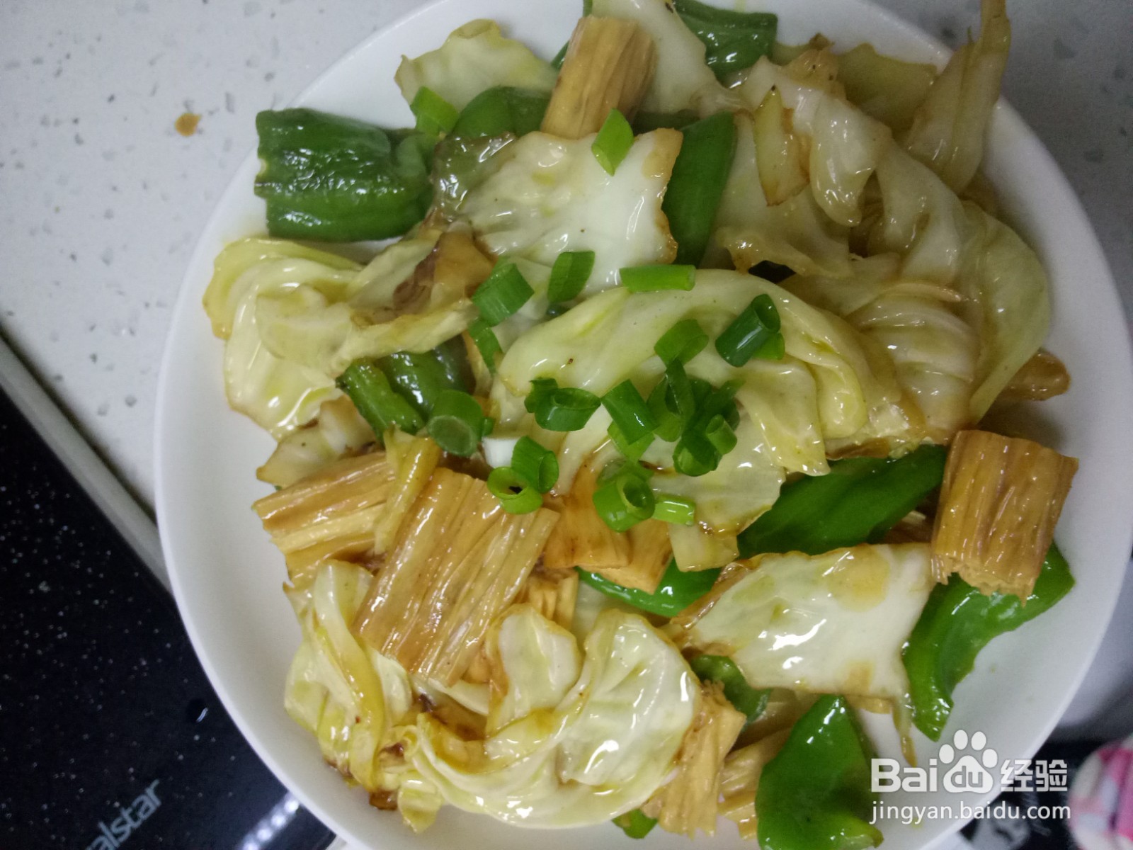 青椒包菜炒腐竹