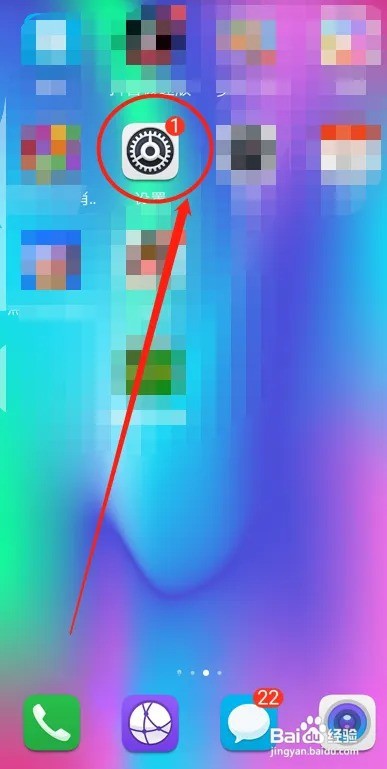 华为手机电池容量衰减还能用多久