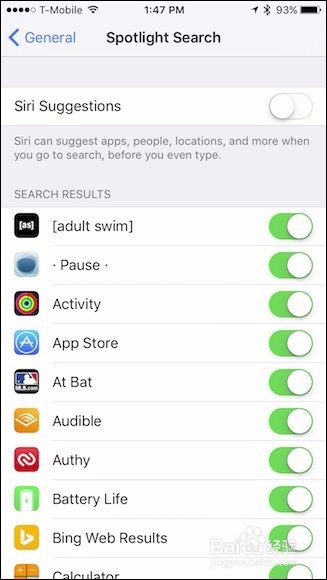 旧iPhone/iPad变卡怎么办