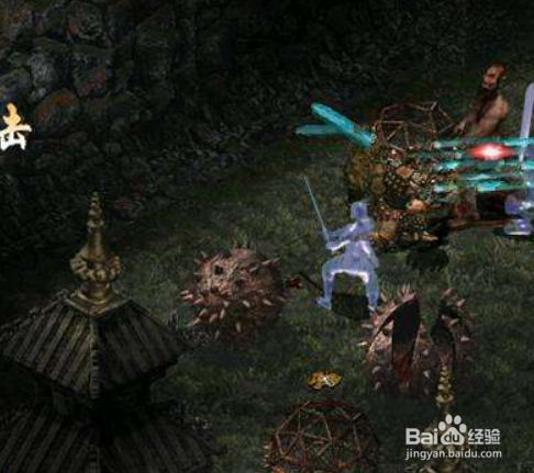 刀剑封魔录游戏集锦