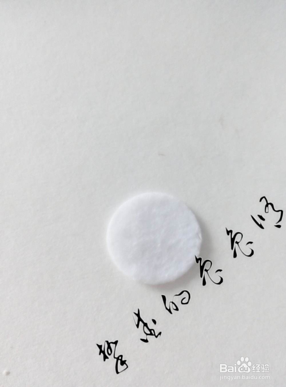 圆片旋转花发夹