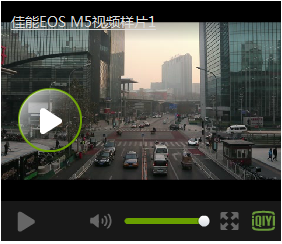 大号M3还是小号80D?佳能EOS M5相机评测