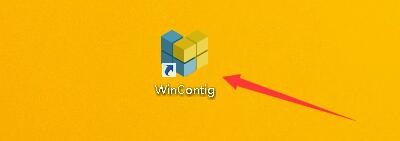 如何设置WinContig禁用固态驱动器SSD检测
