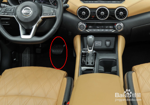 轩逸雨刷器怎么立起来