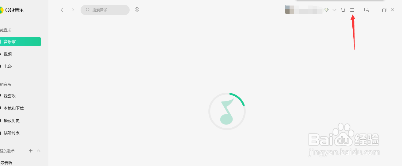 如何把电脑上的音乐导入到手机当中