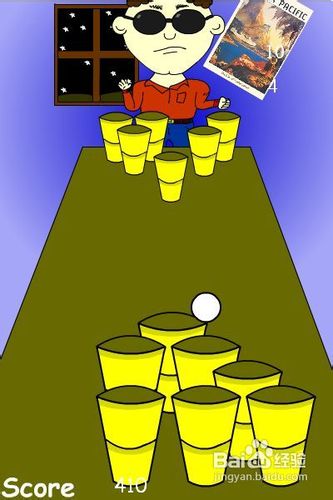 小球扔酒杯怎么做