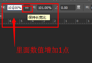 ps里怎么做立体字