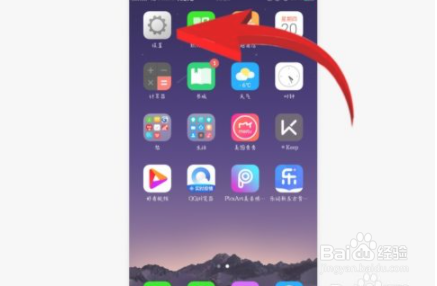 个人热点电脑无法连接