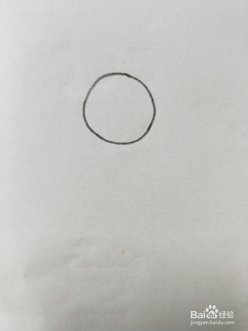 地球仪的简笔画教程