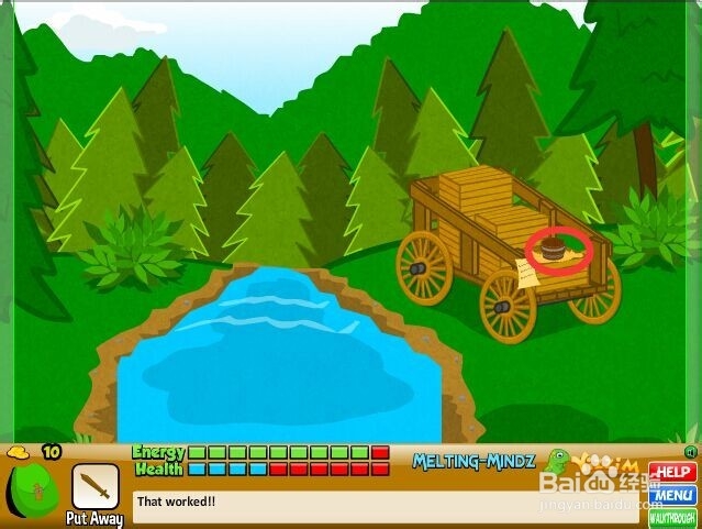 中世纪穿越逃生攻略：[1]